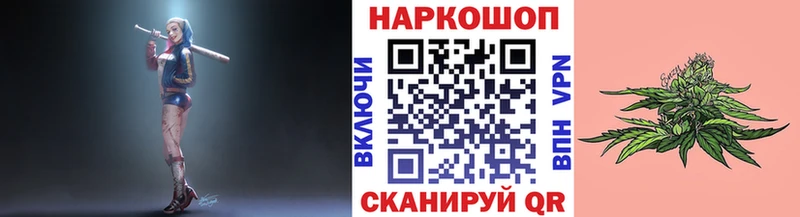 Купить закладку ГАШ  APVP  МЕФ  Пестово