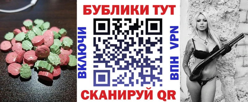 Экстази Philipp Plein  Купить где  Пестово 