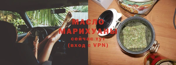 прущая мука Покров