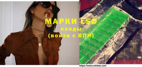 амф Покровск