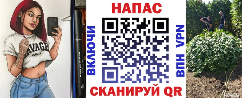 Канабис SATIVA & INDICA  Купить  Пестово 